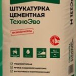 Штукатурка цементная Основит ТехноЭво PC231 M, 25 кг