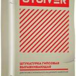ВОЛМА Stoiver Механик штукатурка гипсовая (30 кг)